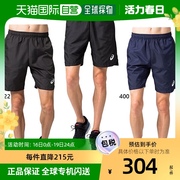 自营｜ASICS 男士短裤慢跑马拉松跑步田径裤 ASICS 2091A167