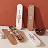 筷子勺子套装易清洗不锈钢学生筷勺套装家用便携式网红餐具三件套