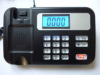 楼宇无线对讲三方五方通话系统 GSM数字中文FM无线对讲话机设备