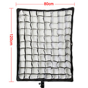 伞式柔光箱网格/格栅长方形栅格80*120cm摄影灯棚器材蜂窝状