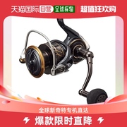 日本直邮达亿瓦DAIWA 22年 CALDIA SW 10000-H 纺车轮渔