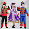 广西壮族儿童舞蹈服装，三月三男女童苗族，侗族黎族少数民族演出表演