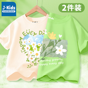 真维斯集团女童短袖t恤夏季儿童纯棉衣服女孩绿色上衣半袖女
