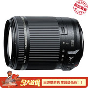 腾龙18-200mm VC防抖B018单反相机挂机广角长焦远摄多面手 