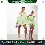 香港直邮潮奢edition女士，editionbardot提花迷你浅绿色连衣
