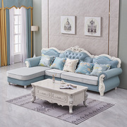 欧式布艺沙发组合客厅小户型，实木科技布沙发(布沙发，)转角贵妃简欧沙发组合