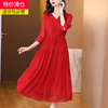 高档连衣裙2024桑蚕丝，夏季仙女气质宽松显瘦红色重磅真丝裙子