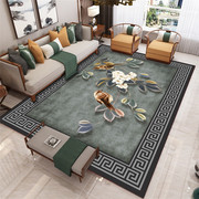 新中式客厅地毯茶几垫中国风书房卧室床边现代/古典满铺轻奢定制