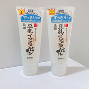 日本SANA豆乳美肌洁面乳保湿深层清洁毛孔莎娜洗面奶可卸淡妆