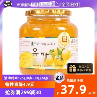 自营韩国进口全南蜂蜜柚子茶1kg果酱饮料冷热冲饮清爽富含VC