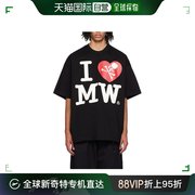 香港直邮Mastermind JAPAN 男士 Oversized 短袖 T 恤 MW24S12TS0