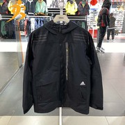 Adidas阿迪达斯外套男2022春季防风梭织运动服连帽夹克HE7401