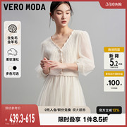 Vero Moda针织衫毛衣连衣裙2023秋冬开衫V领吊带网纱长款优雅