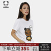 Hipanda你好熊猫女装T恤科比印花短袖T恤商场同款秋季