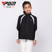 pgm儿童高尔夫服装秋冬长袖，衣服女童防风，防雨立领拉链青少年外套