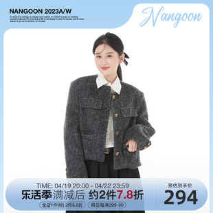 nangoon杂灰色毛呢小香风短外套，秋冬原创设计感保暖设计感上衣女