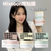 ENHYPEN同款韩国mixsoon眼贴膜胶原蛋白大豆积雪草去眼袋淡黑眼圈