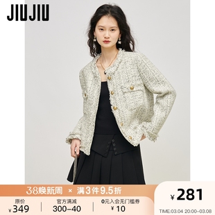 JIUJIU法式气质名媛小香风外套女短款春季2024年高级感上衣