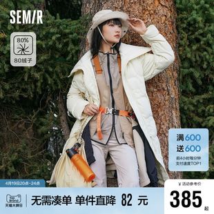 森马羽绒服女长款仿羊羔毛大翻领保暖2023冬季宽松肌理厚外套