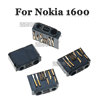 适用于诺基亚 1600 6030 1110 2610 音频接口耳机插孔端口连接器
