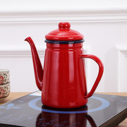 复古加厚珐琅1.1l搪瓷咖啡壶油壶水壶，搪瓷水壶搪瓷壶奶茶壶凉水壶