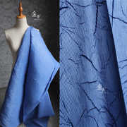 三宅一生乱褶深蓝色百褶乱纹肌理布料 时装改造材料创意设计师布
