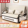 新疆西藏单人沙发床，折叠两用2023年客厅，折叠床小户型