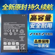 适用三星Galaxy Tab Active3 SM-T570/575平板电池EBBT575BBE