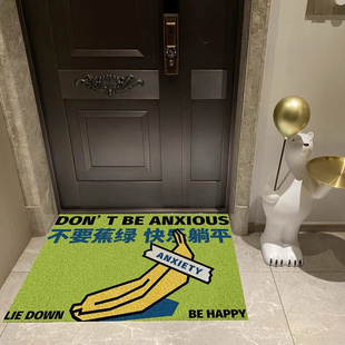 蕉绿地毯入户门定制门垫进门大面积丝圈门口地垫卫生间装饰脚垫用