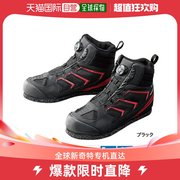 日本直邮Shimano Footwear Dry Shield 3D Cut Pin 毛毡鞋 高切 F