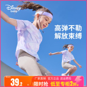 迪士尼童装女童短袖T恤速干衣女孩夏季运动上衣中大童瑜伽网球服