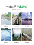 上海人民切割式污水泵家用小型水泵，380v化粪池泥浆排污泵沼气池