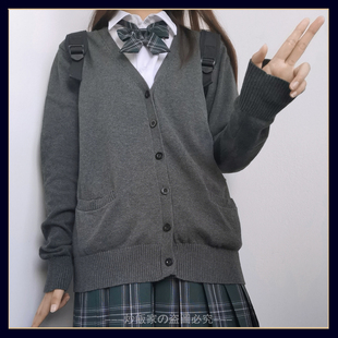 兔仔の叽通告jk毛衣开衫基础，款深灰色v领针织衫，外套冬季加厚加绒