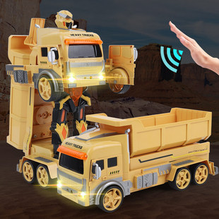 工程车变身机器人玩具遥控卡车，水泥车搅拌车，可以变形的挖掘机玩具