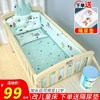 。婴儿床实木无漆宝宝床儿童床新生儿小床拼接大床婴儿摇篮床