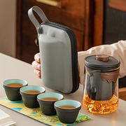 便携式快客杯玻璃简易单人茶具泡茶壶茶杯旅行茶具户外露营小套装