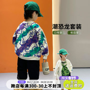 男童春季卫衣套装2024儿童装运动卡通衣服宝宝时髦帅气两件套