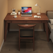 实木电脑书桌小户型现代中式桌子家用简约写字台，学习桌卧室办公桌