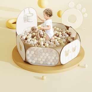 BABYGO可折叠宝宝海洋球池儿童帐篷游戏池婴儿童彩色球小投手球池