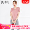 LEIHON/李红国际2024年精致饰品V领粉色雪纺衫H版中长款单上衣女