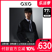 GXG男装新尚黑色拼接宽松含羊毛时尚短大衣毛呢外套 23冬季