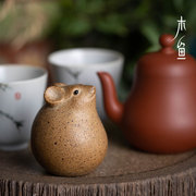 木鱼摇钱鼠生肖茶宠老鼠，手工雕塑陶瓷茶盘摆件，粗陶茶玩茶具可养