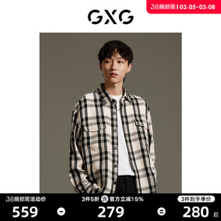 GXG男装商场同款黑白格纹小香风休闲弧形下摆衬衫外套GEX10313303