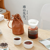 南山先生便携手冲咖啡具套装陶瓷家用手冲壶滴漏式过滤杯咖啡器具