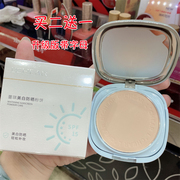 蕾琪美白防晒粉饼spf15隐形毛孔轻薄透气持久防水控油遮瑕定妆粉