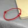 龙年红绳女本命年手绳半成品可穿珠男款极简情侣闺蜜编织手链