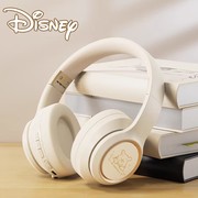 迪士尼蓝牙耳机头戴式降噪无线运动游戏电脑专用耳麦超长待机
