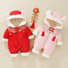 婴儿衣服中国风拜年服红色加厚宝宝，爬行服连体衣婴童服饰冬季冬装