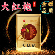 金罐品质大红袍肉桂茶岩茶，大红袍茶礼盒装，果香肉桂水仙茶正岩