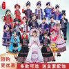 广西壮族三月三表演服56个民族服装，男女儿童少数民族舞蹈演出服饰